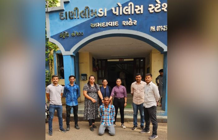 Habitual offender with 14 cases held after decoy operation by Danilimda police