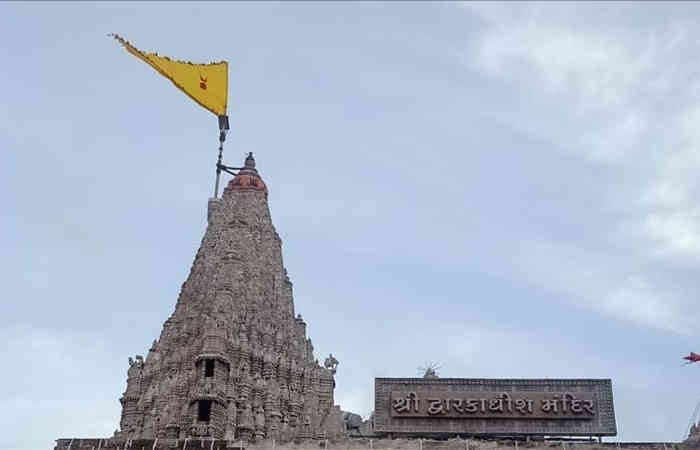 યાત્રાધામ દ્વારકા ખાતે દ્વારકાધીશજી મંદિર ૩૧ મી મે સુધી દર્શનાર્થીઓ માટે બંધ છે. યાત્રાધામ દ્વારકા ખાતે દ્વારકાધીશજી મંદિર ૩૧ મી મે સુધી દર્શનાર્થીઓ માટે બંધ છે.
