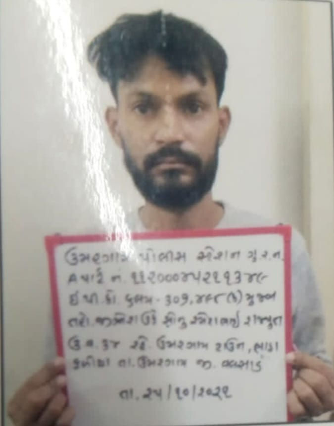 ઉમરગામમાં પત્નીને જીવતી સળગાવનાર પતિને અંતિમ શ્વાસ સુધી જેલની સજા: વાપી કોર્ટનો સીમાચિહ્નરૂપ ચુકાદો 2 - image