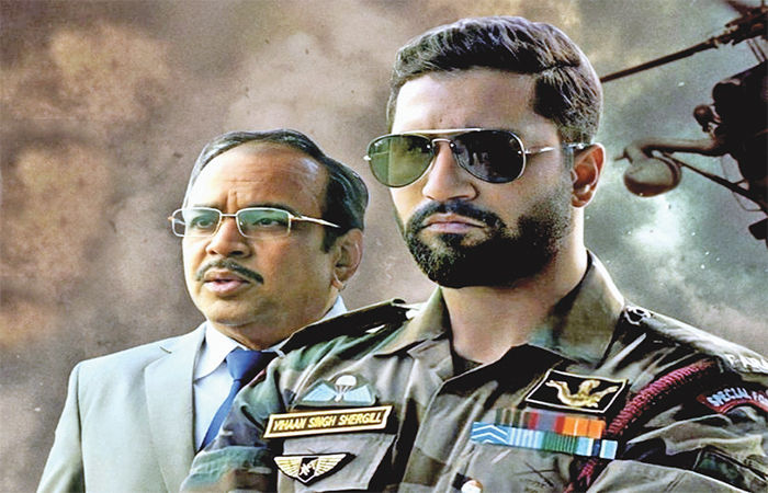 નયી ઉમ્ર કી નયી ફસલ અનોખી અદામાં રજૂ થાય છે દેશપ્રેમ 1 - image