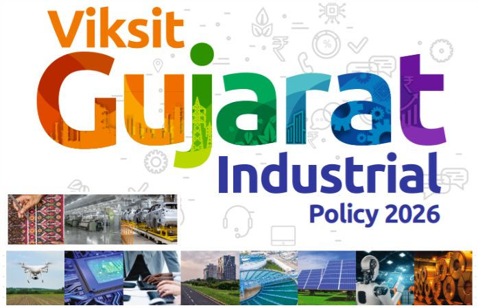 રાજ્યની નવી 'ઔદ્યોગિક નીતિ-2026' જાહેર: ગ્રીન એનર્જી અને સેમિકન્ડક્ટર પર વિશેષ ભાર.
