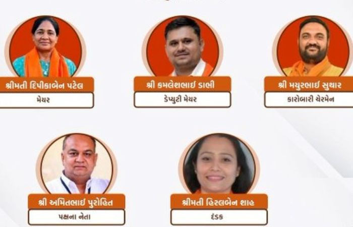 આખરે સુરતમાં સસ્પેન્સનો અંત: માયા માવાણી નવા મેયર; જુઓ ગુજરાતનાં મહાનગરોના નવા શાસકોનું લિસ્ટ 6 - image
