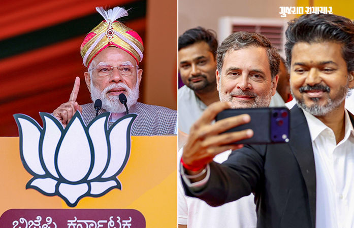 PM મોદીના કોંગ્રેસ પર આકરા પ્રહાર: "વર્ષોના સાથ છતાં પીઠમાં છરો ભોંક્યો."