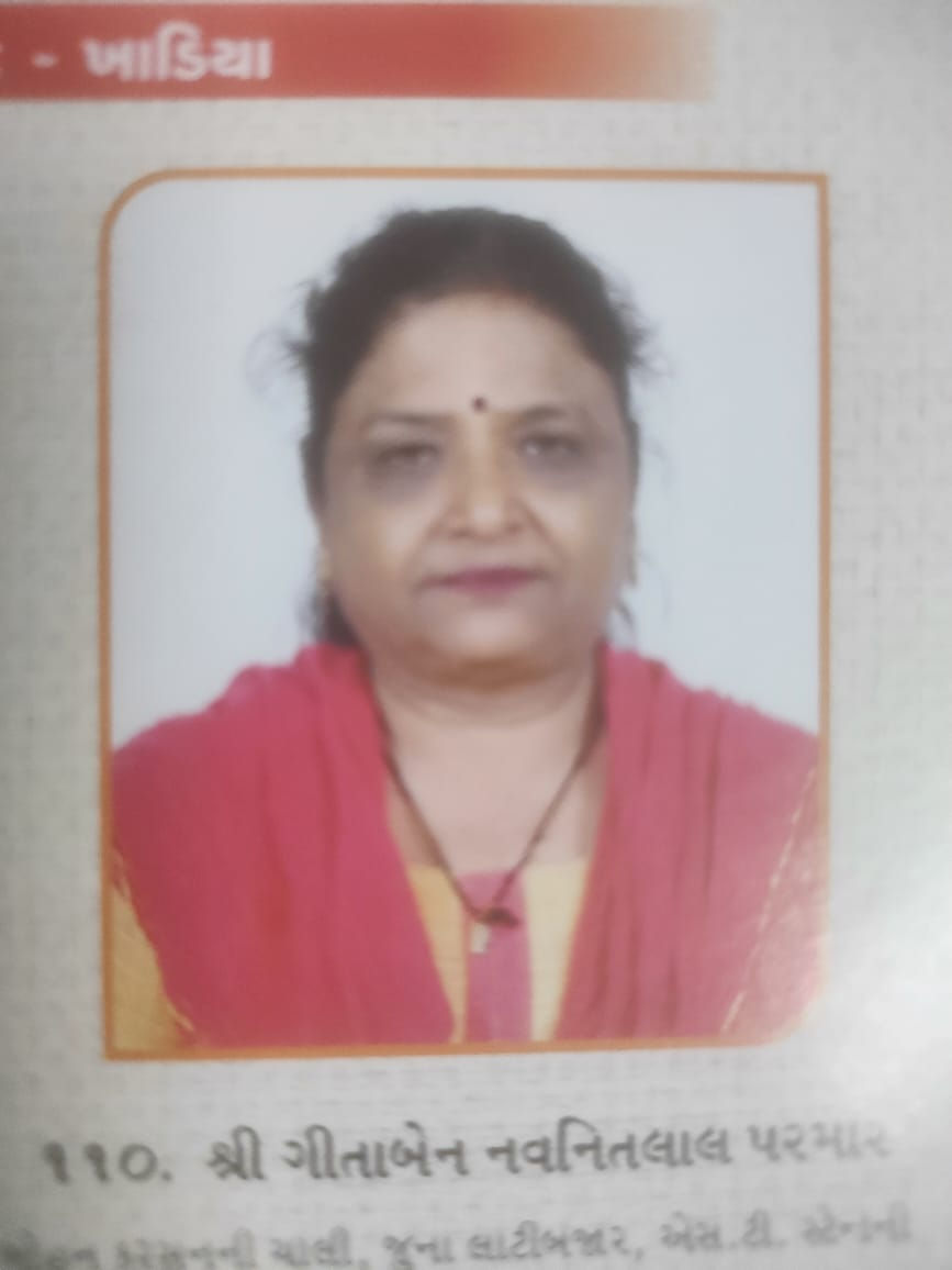 હિજાબ અંગે ટીપ્પણીથી વિવાદ ,  ખાડીયાના મહિલા કોર્પોરેટરે કહયુ, બુરખો ઉતારીને બોલો 1 - image