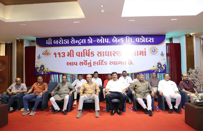 વડોદરા જિલ્લાની સૌથી મોટી અને જૂની સહકારી સંસ્થા બરોડા સેન્ટ્રલના ડિજિટલ ટ્રાન્જેક્શન વર્ષમાં બમણા થયા 1 - image