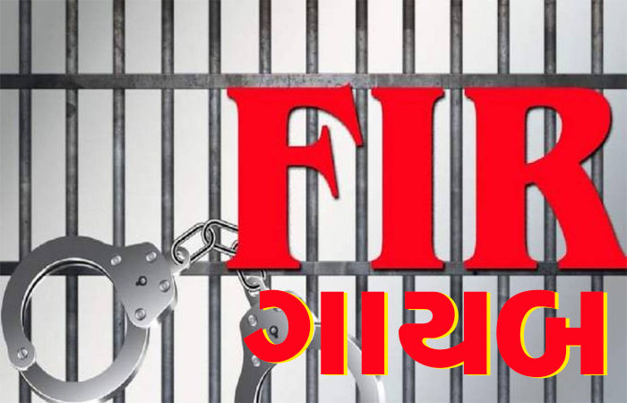 ધોરાજીમાં યુવાનની હત્યાના પ્રકરણમાં ભાજપ અગ્રણીનું નામ FIRમાં ગાયબ 1 - image