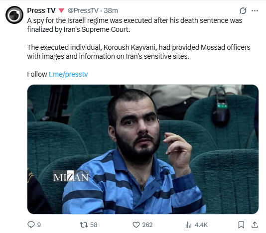 LIVE: લારિજાનીના મૃત્યુ બાદ ઈરાનનો ઇઝરાયલ પર 'બદલાનો પ્રહાર' ; ખાડી દેશોમાં મિસાઈલ હુમલા, ઈઝરાયલે બેરુતને હચમચાવ્યું 2 - image