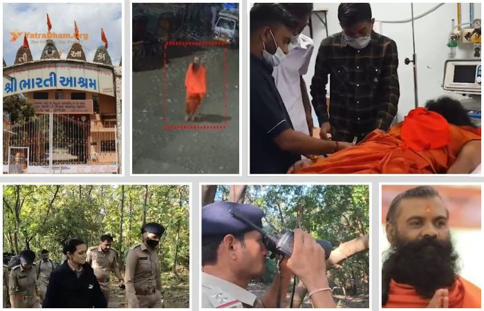 મહાદેવ ભારતી બાપુને ભારતી આશ્રમના તમામ હોદ્દા પરથી હટાવી દેવાયા, ગુમ થયા બાદ જંગલમાંથી મળી આવ્યા હતા 2 - image