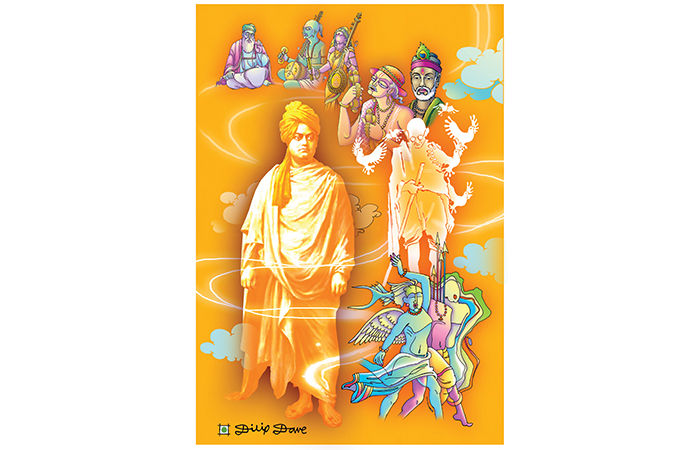 વણલખ્યું ગુરુપદ... . 1 - image
