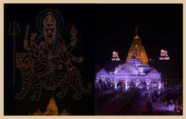 આરતીનો સમય, પ્રસાદ કેન્દ્રો અને પાર્કિંગ... અંબાજી આવતા પદયાત્રીઓ માટે 'ઇ-મંદિર' વોટ્સએપ ચેટબોટની સુવિધા 3 - image