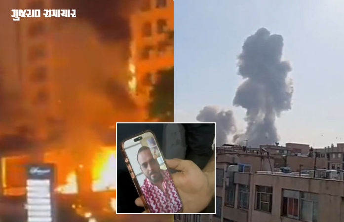 ઈરાન-ઈઝરાયલ યુદ્ધની જ્વાળામાં ફસાયા અનેક ગુજરાતીઓ: ચિંતિત પરિવારોએ કેન્દ્ર સરકાર પાસે માંગી મદદ 1 - image