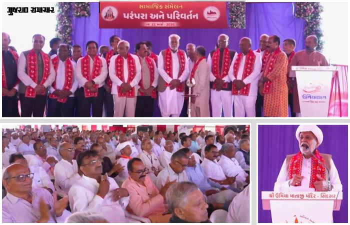 'કોઈ ગીધ નજરે જુએ એવી ફેશન આપણા સમાજની શોભા નથી...', ડ્રેસ કોડ અને પ્રસંગોમાં ખોટા ખર્ચ અંગે બોલ્યા રૂપાલા 1 - image