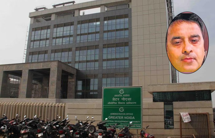 Noida Authority Officer