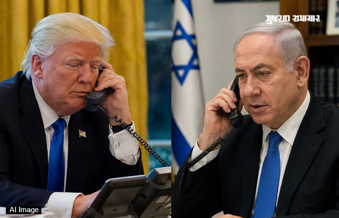 Israel-US tensions