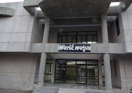 એફેડ્રીન ડ્રગ્સ કેસમાં ફાર્મા કંપનીના એમ ડી સહિત ત્રણને સાત વર્ષની સજા 2 - image