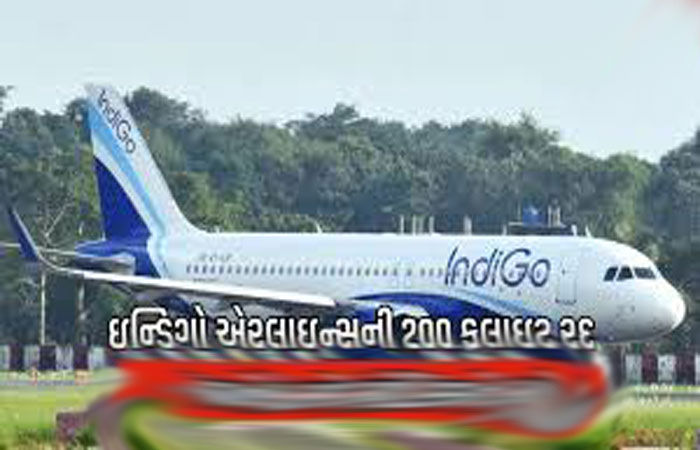 સ્વજનના અવસાન, સગાઇ સારવાર નિમિત્તે નીકળેલા લોકો અટવાયા 1 - image