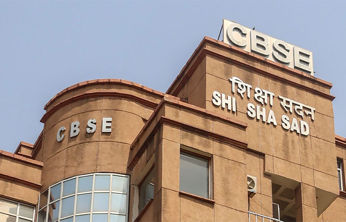 CBSEના 12માં ધોરણના રી-વેલ્યુએશન માટે 1 જૂનથી ખુલશે પોર્ટલ, જાણો કઈ રીતે કરશો ઓનલાઈન અરજી? 1 - image