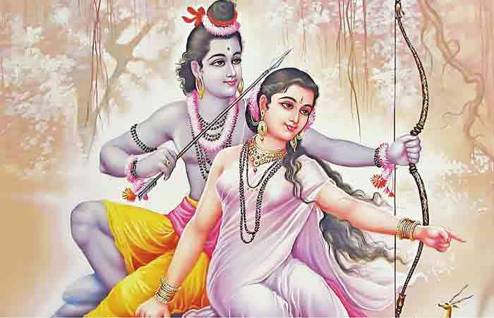 રામ તારી માયા                                . 1 - image