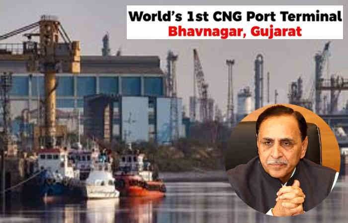 વિશ્વનું સૌ પ્રથમ CNG પોર્ટ ટર્મિનલ ભાવનગરમાં બનશે 1 - image