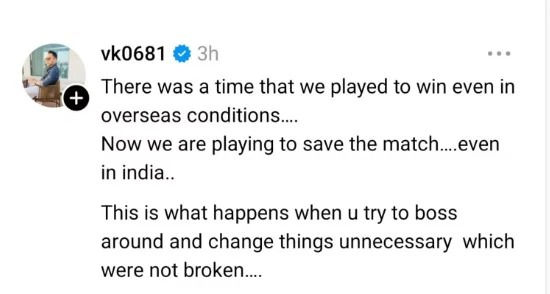 'ટીમને તોડી પડાઈ..', કોહલીના ભાઈનો BCCI સામે ગંભીર આરોપ, વિરાટ-રોહિત અંગે સનસનીખેજ દાવો 2 - image