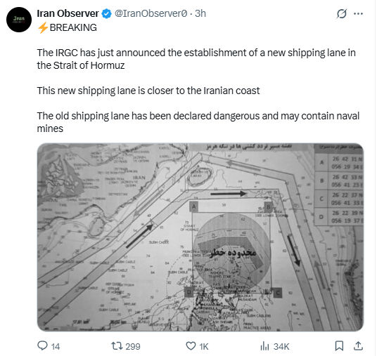LIVE: હોર્મુઝ ફરી ખુલ્યું, ઈરાને નવો રસ્તો બનાવ્યો, ટ્રમ્પનો NATO પર પ્રહાર, લેબેનોનમાં ઈઝરાયલની ફરી એર સ્ટ્રાઈક 2 - image