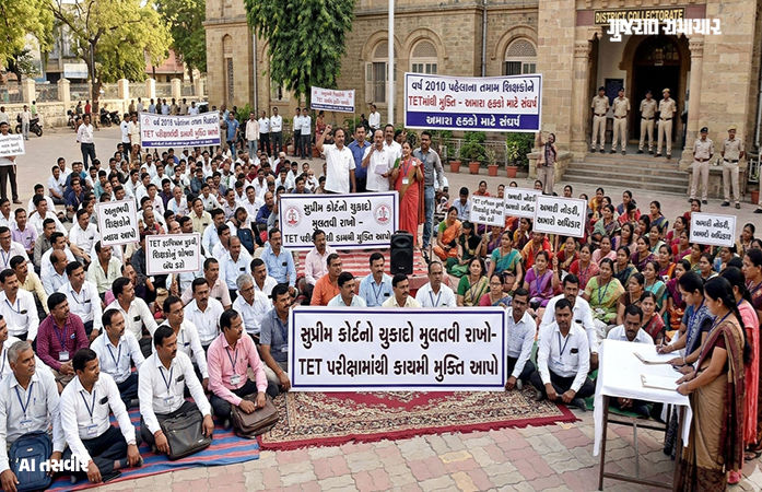ખેડૂતો બાદ આવતીકાલથી હવે શિક્ષકો મેદાને!