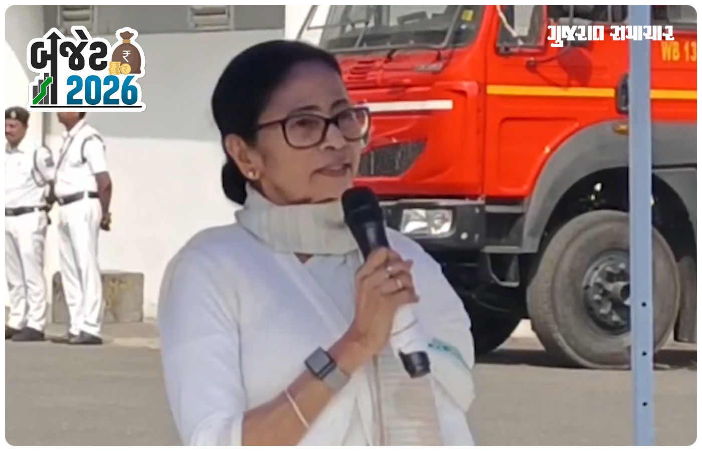 બંગાળને એક પૈસો ન મળ્યો, અર્થવ્યવસ્થા ખતમ થઈ જશે', બજેટ પર CM મમતાનું પહેલું નિવેદન 1 - image