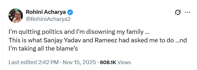 'મને ગાળો આપી, મારવા માટે ચંપલ ઉઠાવી...', લાલુ યાદવના પુત્રી રોહિણીનો ગંભીર આરોપ 3 - image