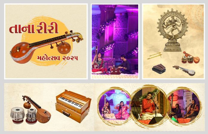 VIDEO: વડનગરમાં તાના-રીરી મહોત્સવનો આજથી શુભારંભ, શાસ્ત્રીય સંગીત-વાદન અને લોકસંગીતની અદભૂત પ્રસ્તુતિ 3 - image
