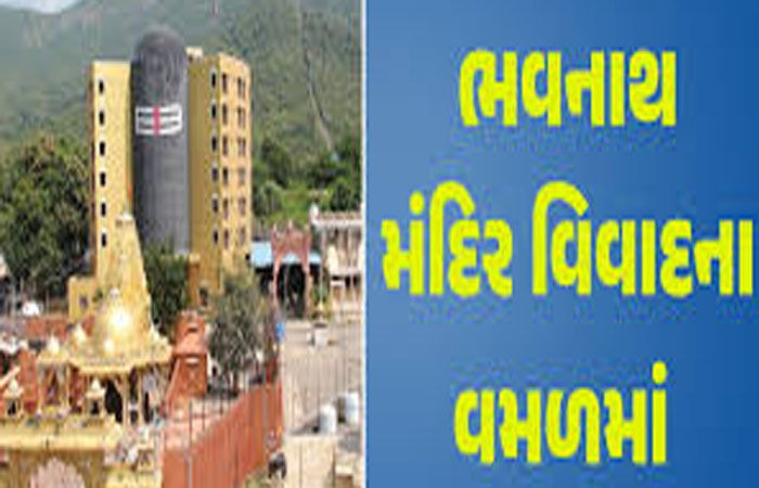 એપસ્ટીનની ફાઈલથી પણ ખતરનાક ભવનાથના સાધુના ખેલઃ અમરગીરી 1 - image