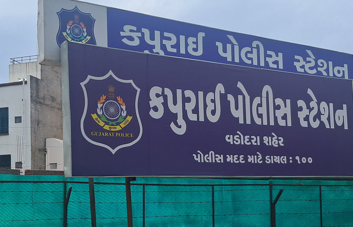 પાયોનિયર મેડિકલ કોલેજમાં વિદ્યાર્થીના આપઘાત પ્રયાસના કેસમાં ૧૦૦થી વધુ સાક્ષીઓની પુછપરછ 1 - image