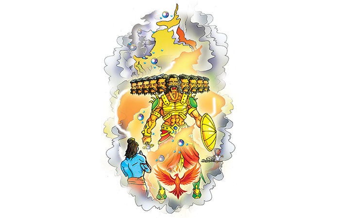 રાવણ દહન . 1 - image