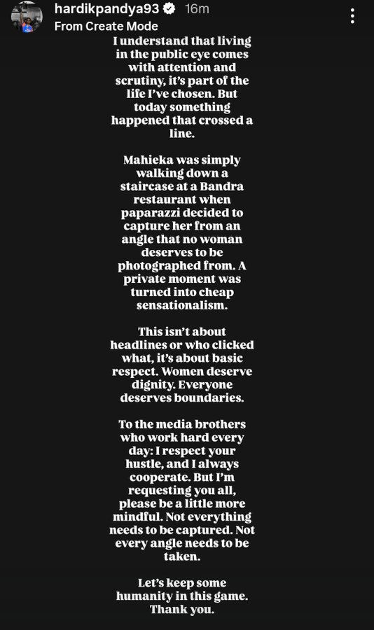 ગર્લફ્રેન્ડનો ખરાબ એન્ગલથી ફોટો પાડતા હાર્દિક પંડ્યા પાપારાઝી પર ભડક્યો, ઈન્સ્ટાગ્રામ પર લખી પોસ્ટ 2 - image