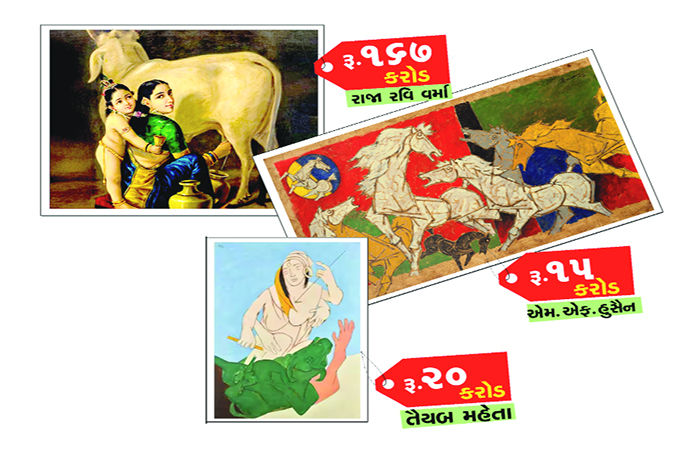શ્રીમંતોના ઘરની શોભા વધારતા ચિત્રો કરોડોની કિંમતે ખરીદાય છે! 1 - image