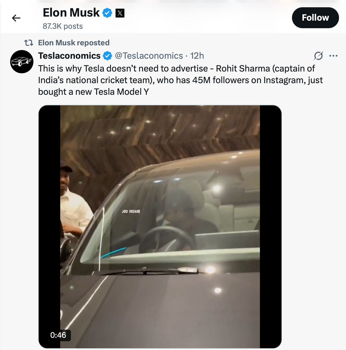 VIDEO: રોહિત શર્માની નવી ટેસ્લા કારનો વીડિયો વાઇરલ, વાંચો ઇલોન મસ્કે શું કહ્યું 2 - image