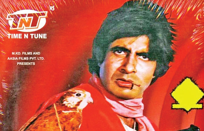 કુલી : મુસ્લિમ સામાજિક ફિલ્મ ? 1 - image