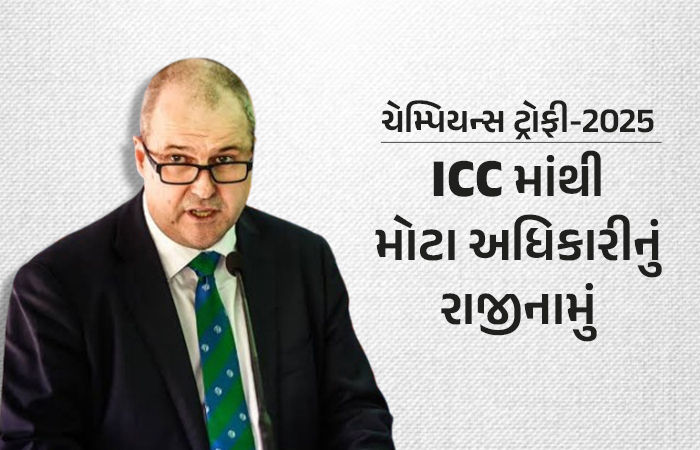 ચેમ્પિયન્સ ટ્રોફી પહેલાં જ ICCમાં માથાકૂટ! CEO જ્યોફ અલાર્ડિસે અચાનક કેમ રાજીનામું ધર્યું? 1 - image