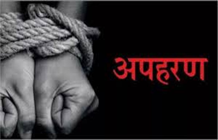 રાજકોટના કારખાનેદાર સહિત બેનાં બિહારમાં અપહરણ કરી દોઢ કરોડની ખંડણીની માગણી 1 - image