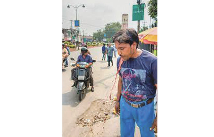 બજારની વાત                                               . 6 - image