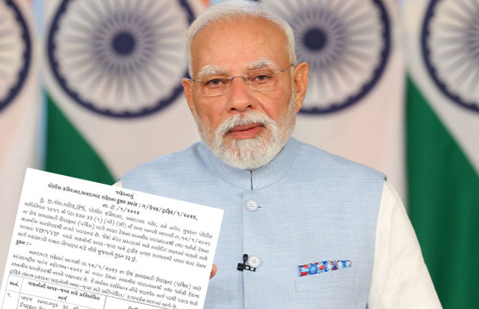 અમદાવાદમાં 12મી જાન્યુઆરીએ રિવરફ્રન્ટ રોડ રહેશે બંધ? PM મોદી અને જર્મનીના ચાન્સેલરની મુલાકાતને પગલે ટ્રાફિક ડાયવર્ઝન 1 - image