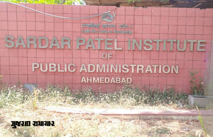 Over 50 candidates from Gujarat’s SPIPA qualify for UPSC Mains