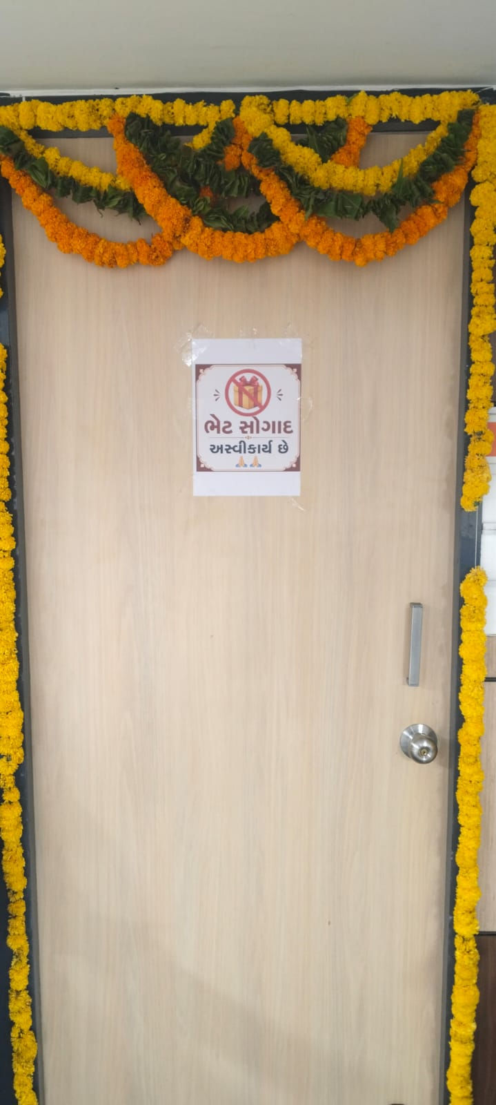 મેયર તરીકે કોઈ સવલત લઈશ નહીં , મેયર બંગલે રહેવા નહીં જઉ, પોતાની ઈ કાર વાપરીશ, હિતેશ બારોટ 1 - image