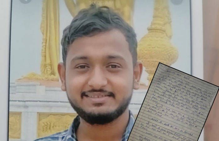 મમ્મીનું ધ્યાન રાખજો, પ્લીઝ...: સ્યુસાઇડ નોટ લખી વડોદરાનો યુવક ગુમ, પોલીસ અને પરિવારે હાથ ધરી શોધખોળ 1 - image