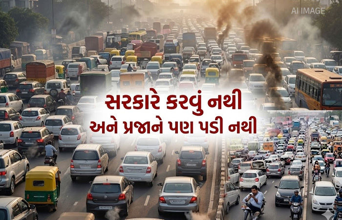 ભારતીયોએ માત્ર ટ્રાફિકમાં વાર્ષિક ૩.૫૦ લાખ કરોડ રૂપિયાના પેટ્રોલ-ડીઝલનો વ્યય કર્યો!