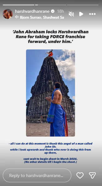 હિટ ફિલ્મ બાદ એક્ટરનું ભાગ્ય ચમક્યું, જોન અબ્રાહમ સાથે મળી મોટી ફિલ્મ, જુઓ શું કહ્યું 2 - image