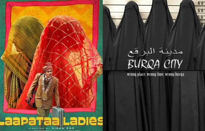 'લાપત્તા લેડીઝ' અરબી શોર્ટ ફિલ્મની નકલ? કિરણ રાવ પર લાગ્યો આરોપ 1 - image