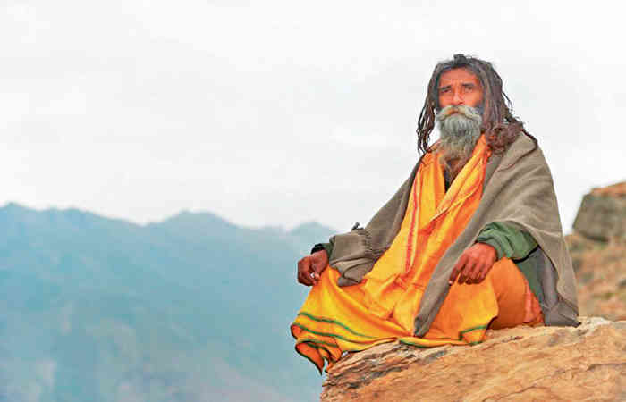 ગુરુ પૂર્ણિમા . 1 - image