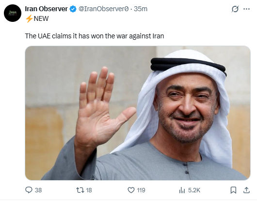 LIVE: UAE એ પણ યુદ્ધમાં જીતનો દાવો કર્યો, લેબેનોનમાં ઈઝરાયલની ફરી એર સ્ટ્રાઈક, ઈરાને હોર્મુઝમાં નવો રસ્તો બનાવ્યો 2 - image