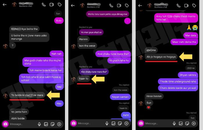 અમદાવાદની સ્કૂલમાં સગીર વિદ્યાર્થીની હત્યા, આરોપીની ચોંકાવનારી ચેટ મળી 2 - image