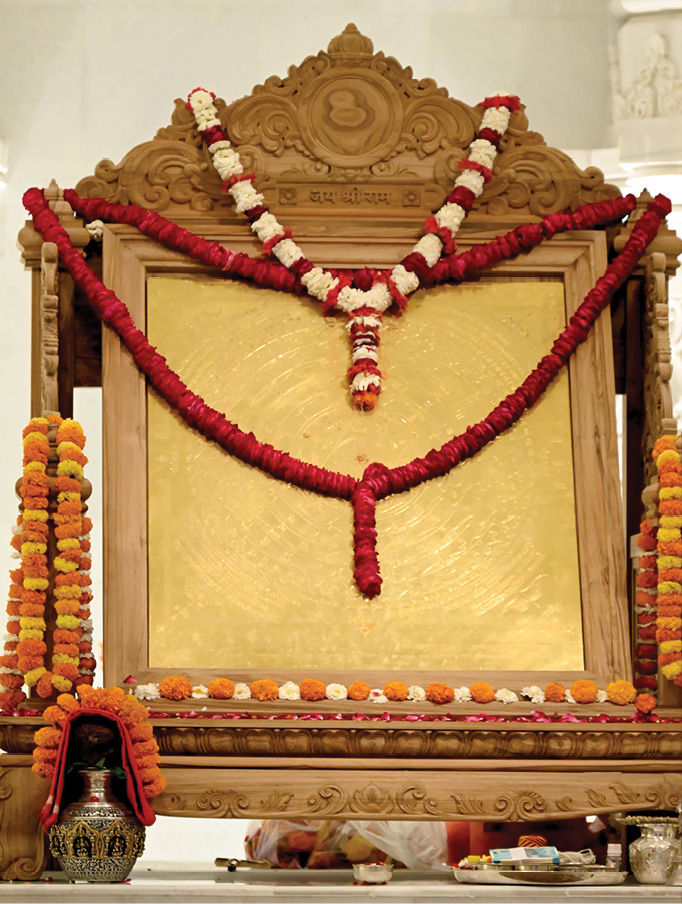 VIDEO : અયોધ્યામાં રાષ્ટ્રપતિ દ્રૌપદી મૂર્મુના હસ્તે 'શ્રી રામ યંત્ર'ની સ્થાપના! જાણો શું છે તેની ખાસિયત 2 - image